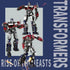 Transformers - Model Kit 20cm Optimus Prime
